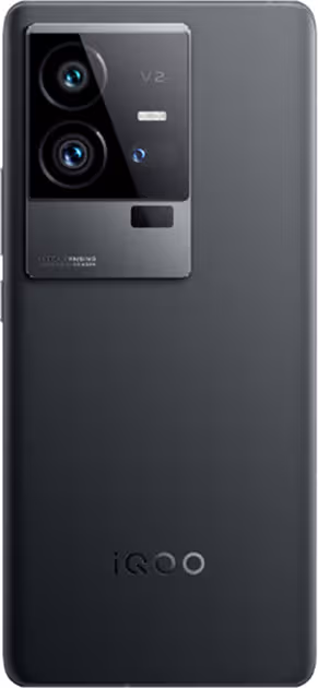 iQOO 11 Pro 5G - Image 2