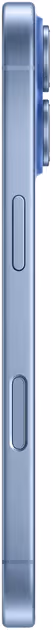 Apple iPhone 17 512GB - Image 24