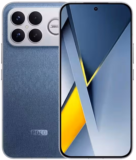 POCO F8 Ultra - Image 4