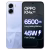 OPPO K14x 5G