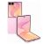 Samsung Galaxy Z Flip 8 512GB