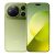 Honor Magic 9 Pro Max