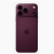 Apple iPhone 18 Pro