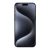 Apple iPhone 15 Pro Max 512GB