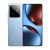realme GT 7 512GB