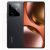 realme GT 7