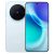 vivo X500 Pro Max
