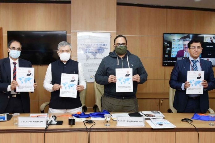 MeitY-ICEA-vision-document-unveiling