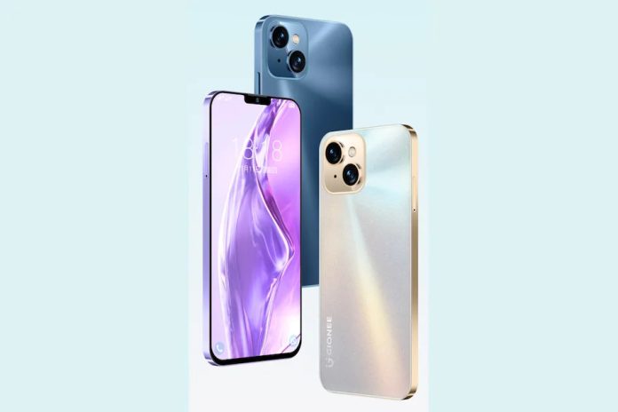 gionee_g13_pro