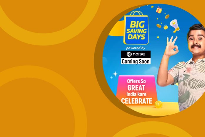 Flipkart Big Saving Days