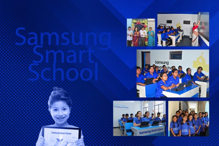 SS-feature Samsung Smart School