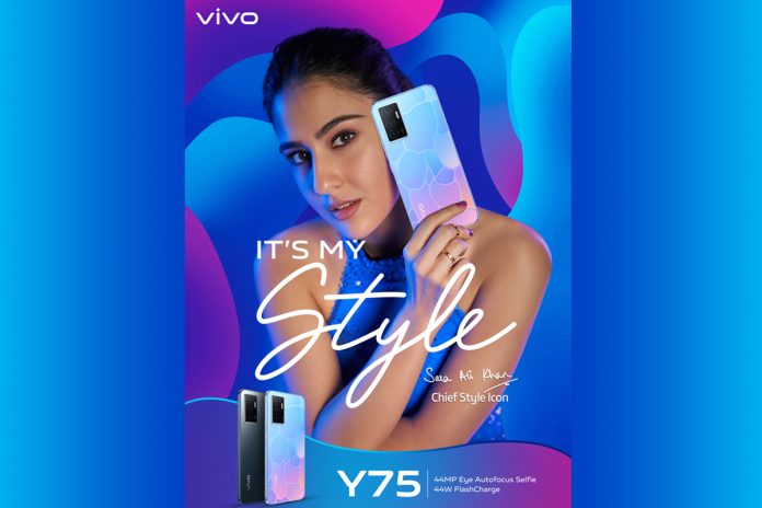 Vivo Y75 feature another vivo Y75