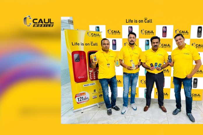 caul mobile caul mobile