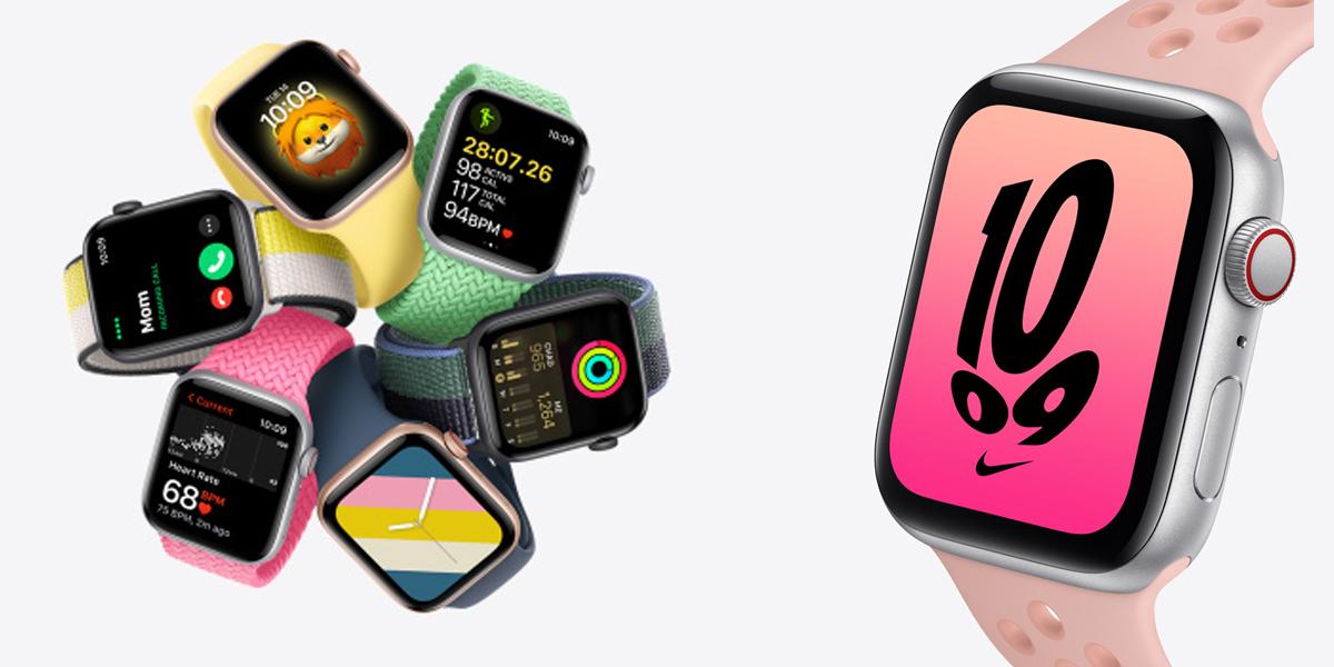 Apple Watch SE