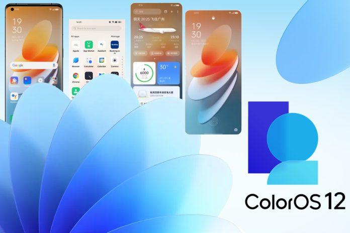 ColorOS 12 Beta-Feature