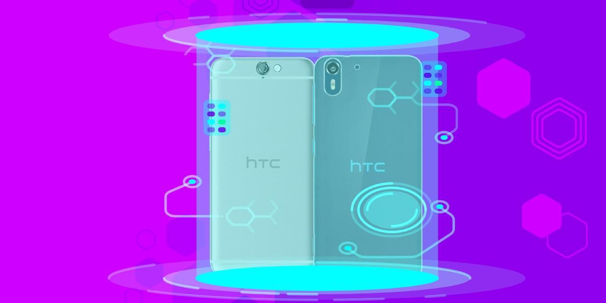 HTC viverse