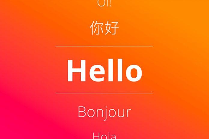 Mozilla Translate the Web Feature copy