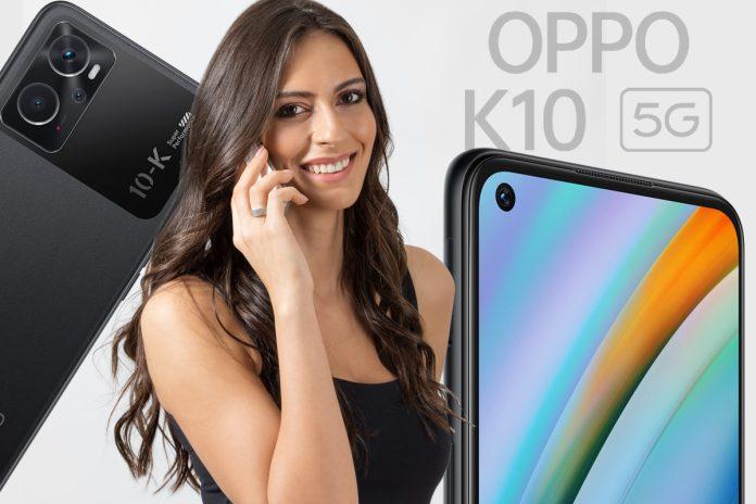 OPPO K10 5G to to go on sale starting 12PM IST on June 15: Check price and other offers