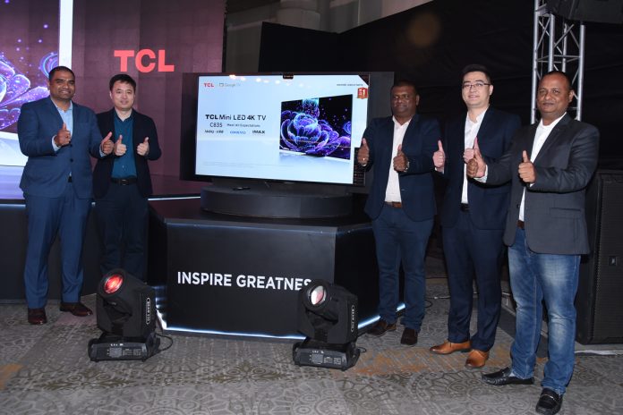 TCL TV launch