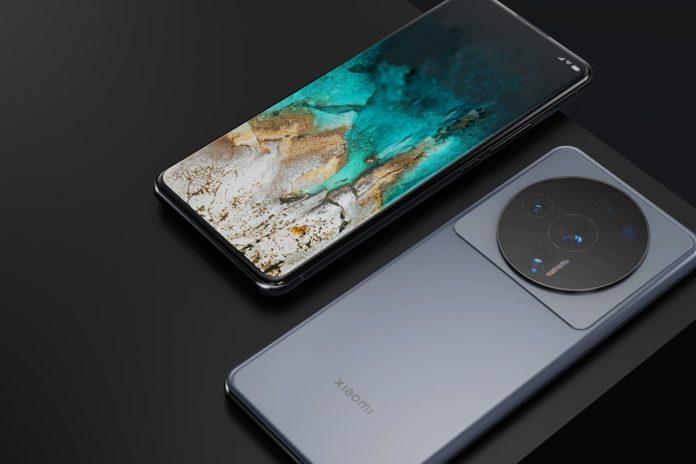 Xiaomi 12 Ultra
