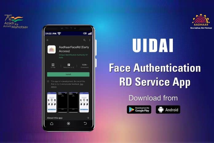Adhaar-FaceRD app