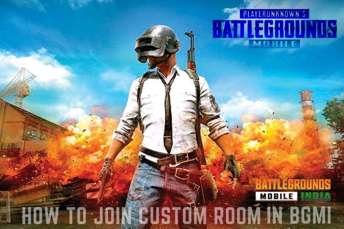 Custom Room In PUBG Mobile India