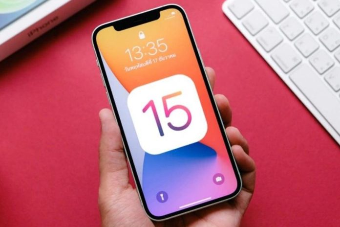 How to Downgrade from iOS 16 to iOS 15 Without Losing Data