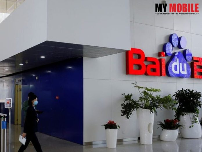 Baidu