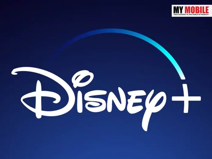 Disney Plus to hike price