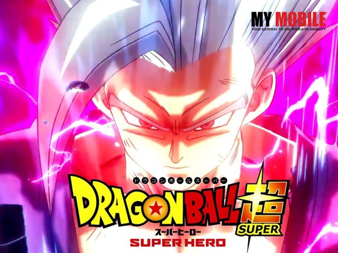 Dragon Ball Super