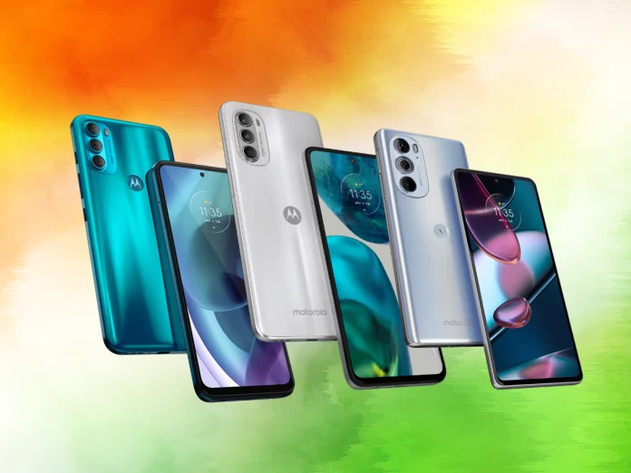 Flipkart Independence Day