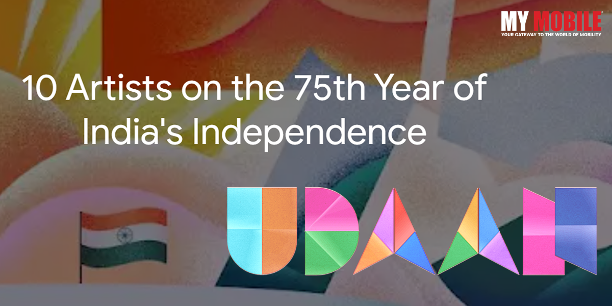 India's 75th Independence Day