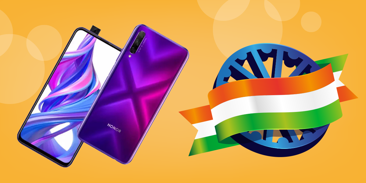 Huawei Discount Offer for Independence Day