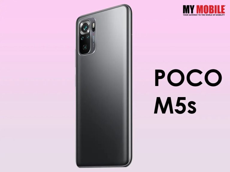 Poco M5 Bags Rheinland Certification