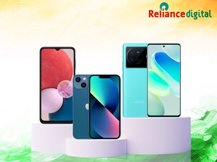 Reliance Digital Independence Day Sale 2022
