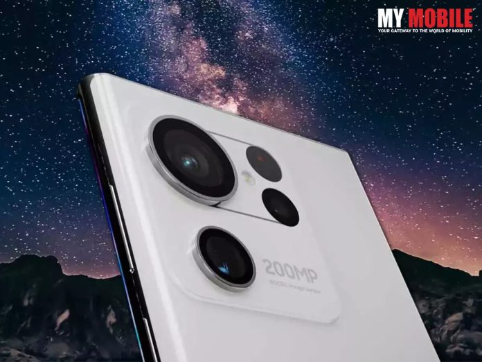 Samsung Galaxy S23 Ultra