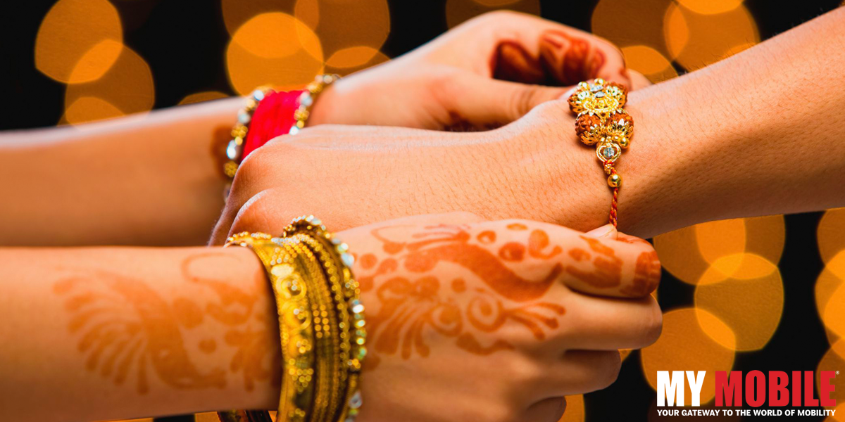 How to celebrate Rakshabandhan digitally or remotely at home?
