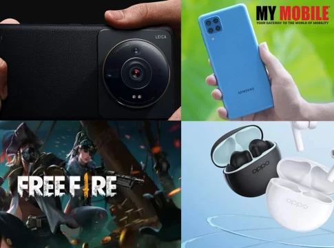 Tech News