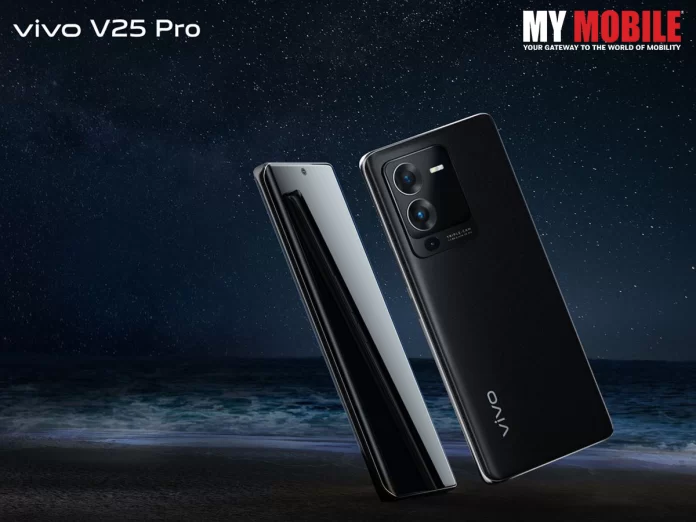 Vivo V25 Pro