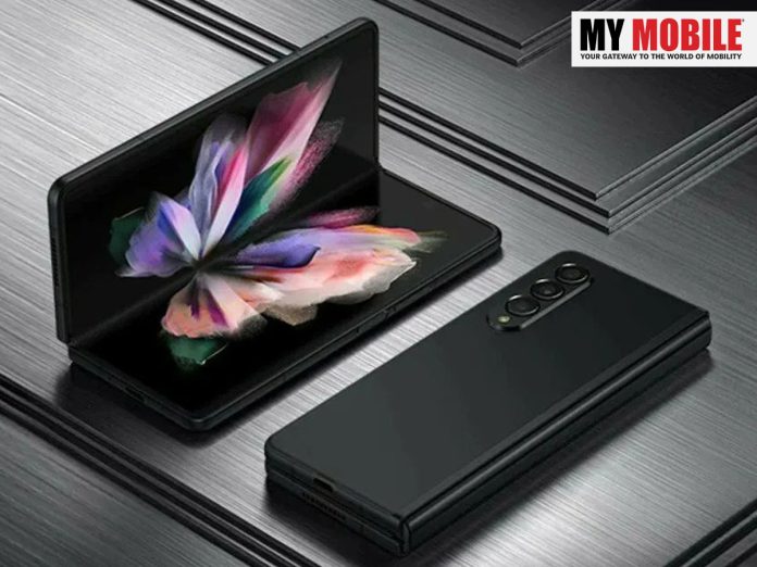 Samsung Galaxy Z Fold 4