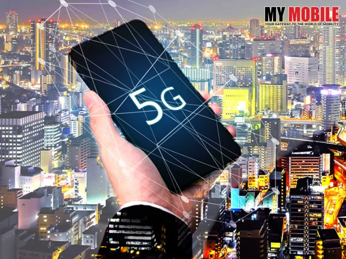 5G Service 5G Service