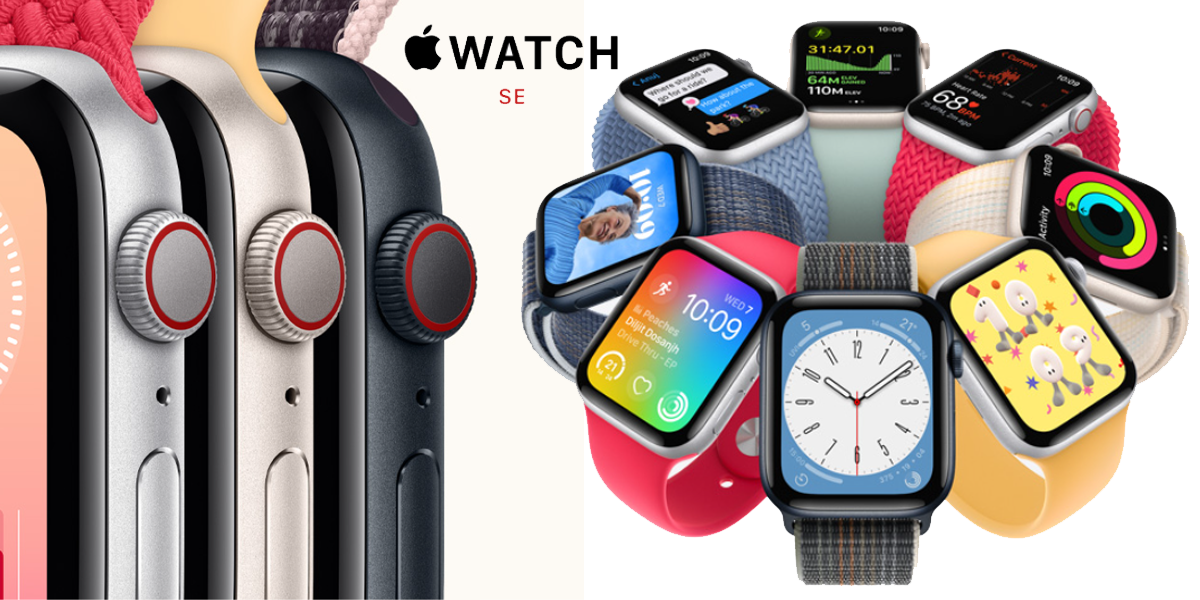 Apple Watch SE