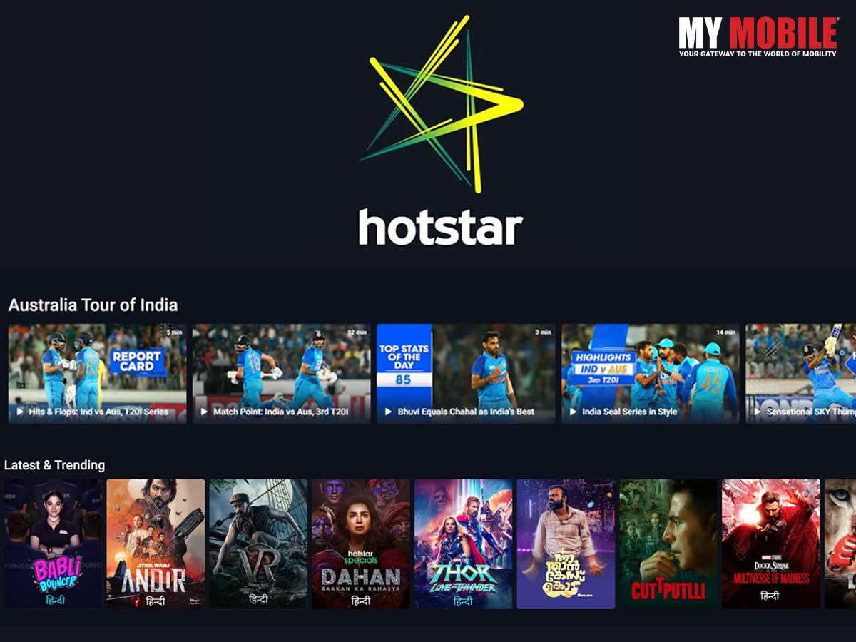 Hotstar Receives Phenomenal Traffic Details Inside ~ My Mobile India