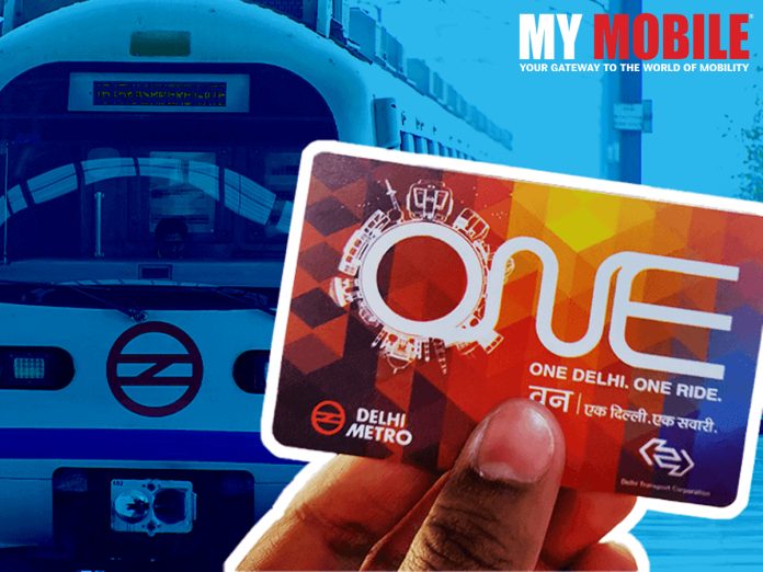 Delhi Metro Card