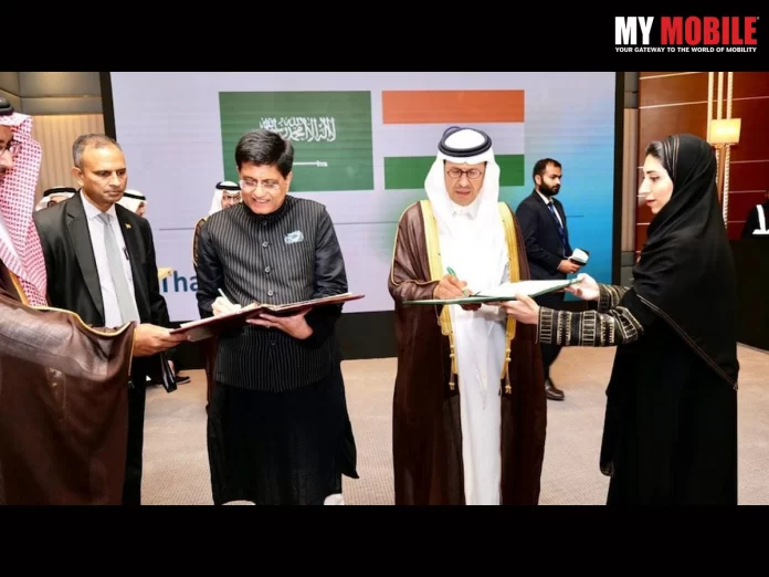 India Saudi Arabia UPI Payment System