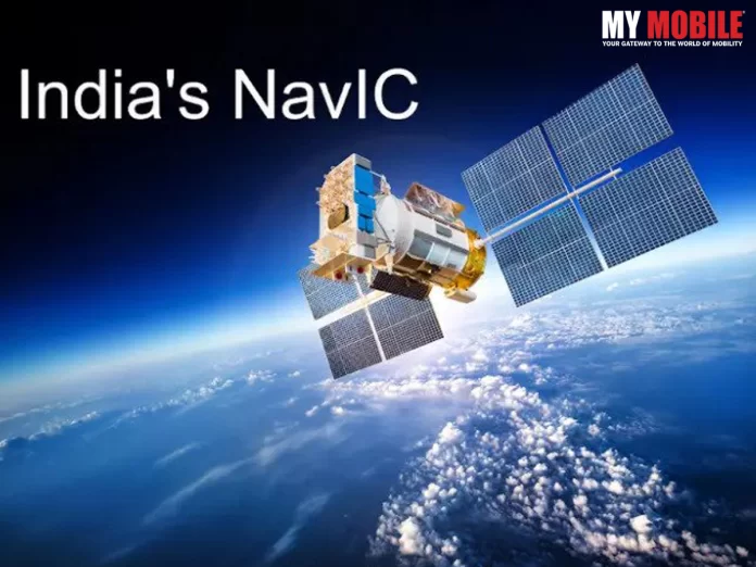 NavIC System