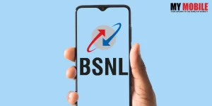 BSNL VIP/Premium Number