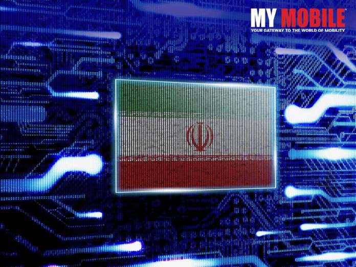 Internet Ban In Iran