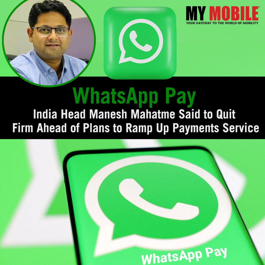 WhatsApp Pay India