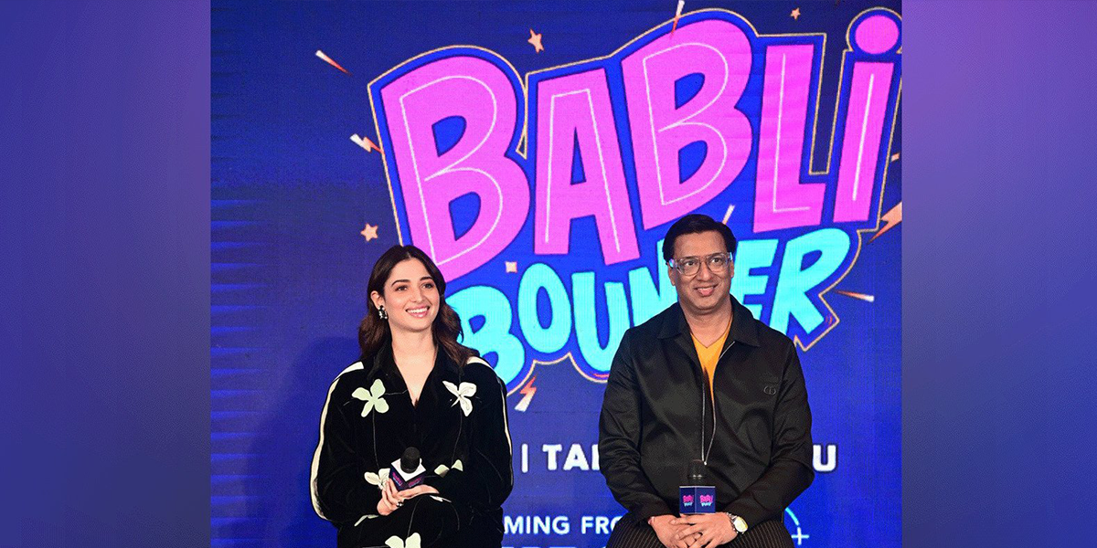 Babli Bouncer Trailer
